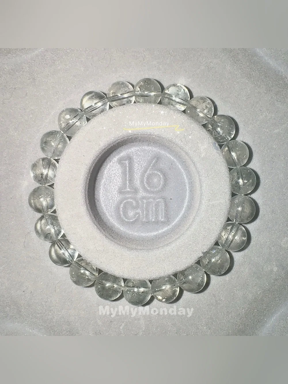 Prase Quartz / Green Quartz Bracelet 8mm
